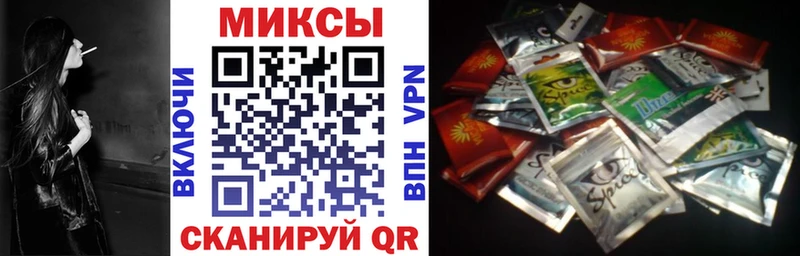 Бутират бутик  Купить где  Анапа 