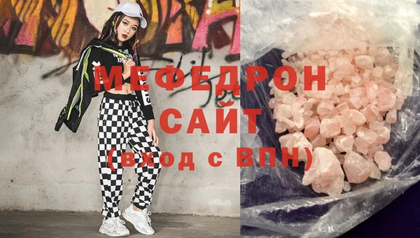 амф Липки