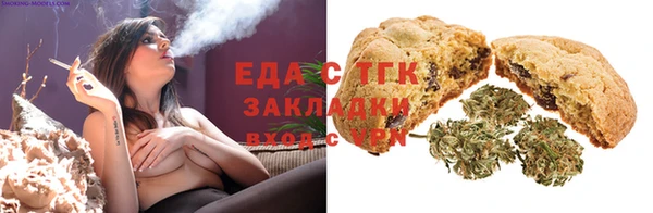 амф Липки