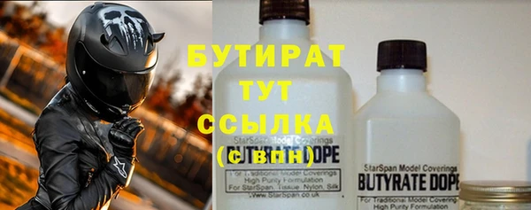 амф Липки