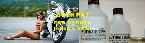 амф Липки