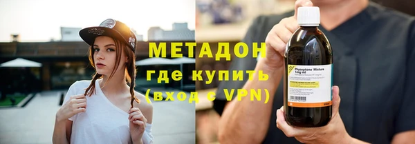 амф Липки