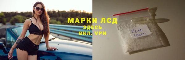 амф Липки
