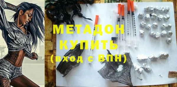 ГАЛЛЮЦИНОГЕННЫЕ ГРИБЫ Лиски