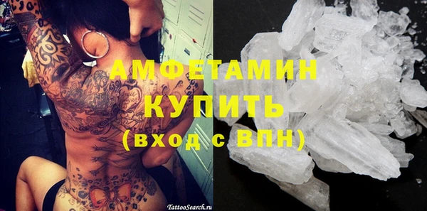 амф Липки