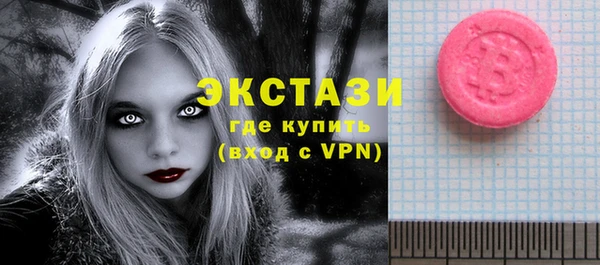 СК Майский