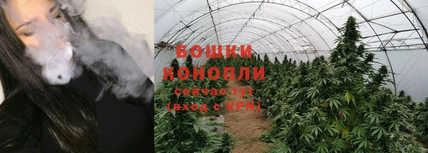СК Майский