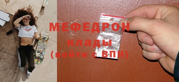 амф Липки
