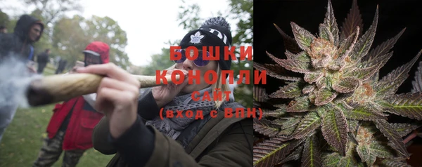 ALPHA PVP Магадан