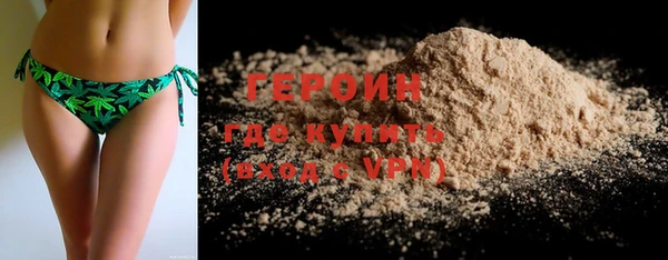 ALPHA-PVP Лихославль